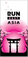 Running headwear - Run East Asia
