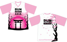 2026 Run East Asia Shirt