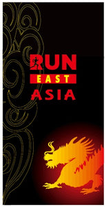 Buff - Run East Asia